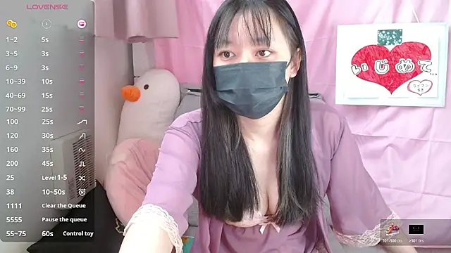 Snapshot of pipimi_khaos chatting on 01-11-26, 05:23 pipimi khaos online show from 01-11-26, 05:23