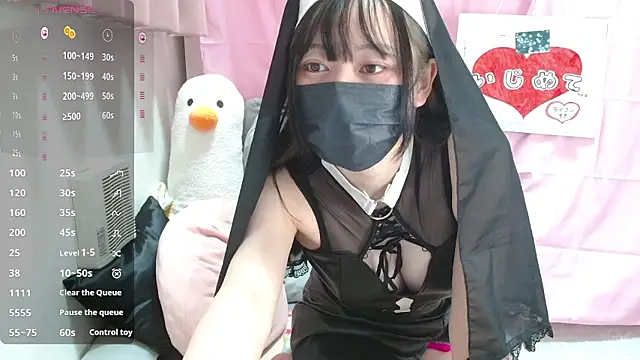 Snapshot of pipimi_khaos chatting on 01-14-26, 08:53 pipimi khaos online show from 01-14-26, 08:53