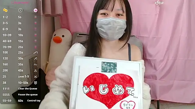 Snapshot of pipimi_khaos chatting on 02-02-26, 12:31 pipimi khaos online show from 02-02-26, 12:31