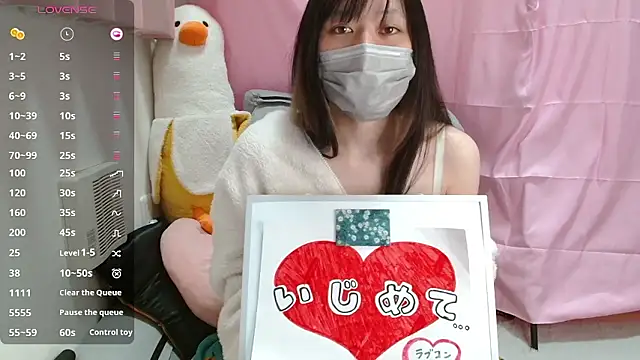 Snapshot of pipimi_khaos chatting on 02-06-26, 11:02 pipimi khaos online show from 02-06-26, 11:02