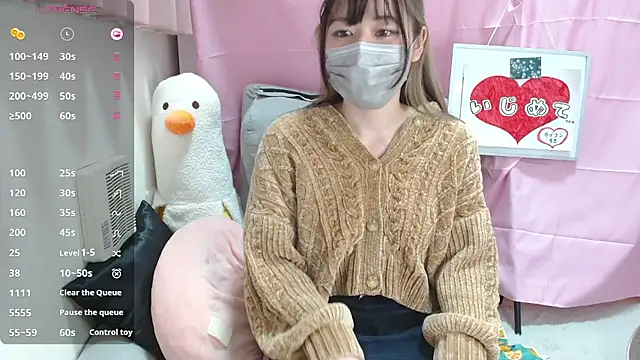 Snapshot of pipimi_khaos chatting on 02-07-26, 01:15 pipimi khaos online show from 02-07-26, 01:15