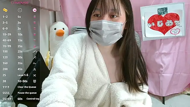 Snapshot of pipimi_khaos chatting on 02-13-26, 11:17 pipimi khaos online show from 02-13-26, 11:17
