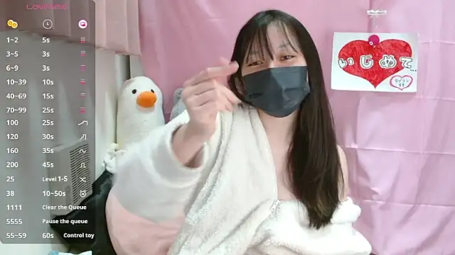 Snapshot of pipimi_khaos chatting on 02-18-26, 09:49 pipimi khaos online show from 02-18-26, 09:49