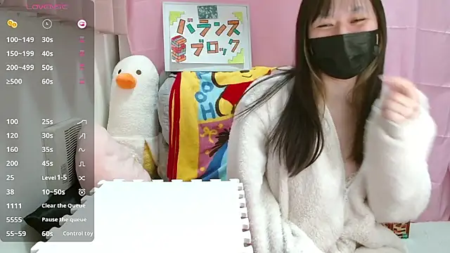 Snapshot of pipimi_khaos chatting on 02-20-26, 11:22 pipimi khaos online show from 02-20-26, 11:22