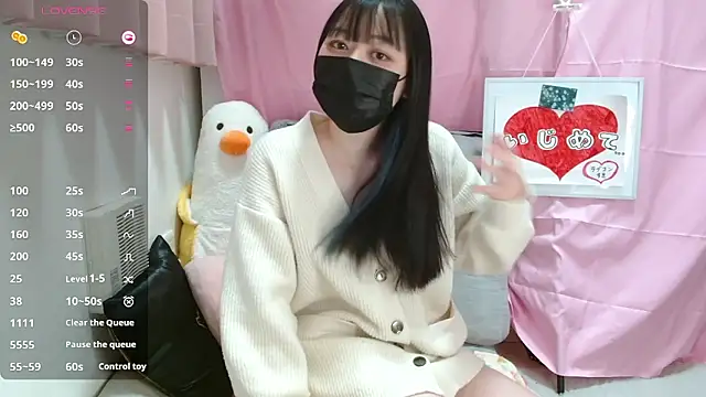 Snapshot of pipimi_khaos chatting on 02-25-26, 01:10 pipimi khaos online show from 02-25-26, 01:10