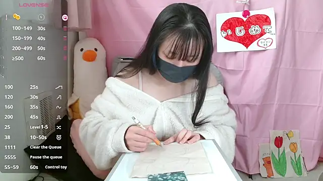 Snapshot of pipimi_khaos chatting on 03-05-26, 06:42 pipimi khaos online show from 03-05-26, 06:42
