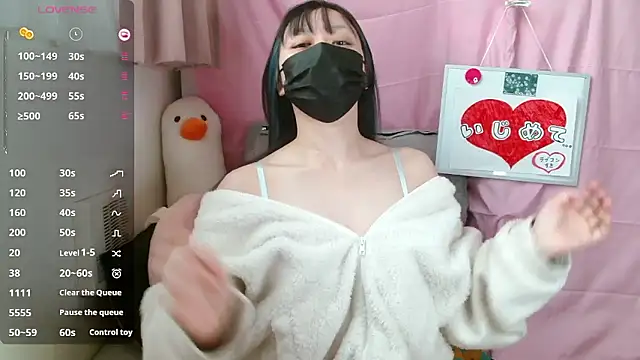 Snapshot of pipimi_khaos chatting on 03-15-26, 06:41 pipimi khaos online show from 03-15-26, 06:41