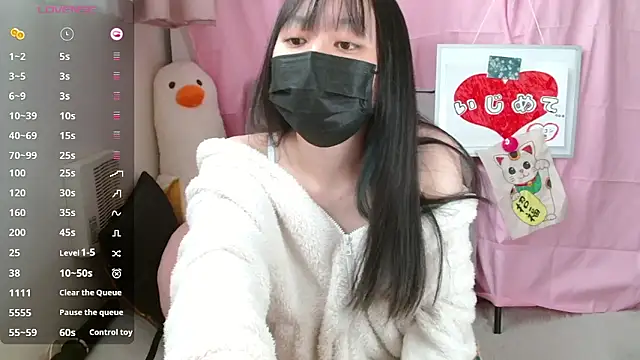 Snapshot of pipimi_khaos chatting on 03-18-26, 04:37 pipimi khaos online show from 03-18-26, 04:37