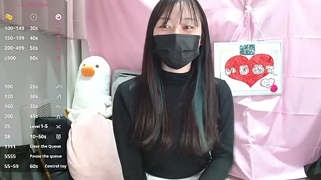 Snapshot of pipimi_khaos chatting on 04-06-26, 11:00 pipimi khaos online show from 04-06-26, 11:00