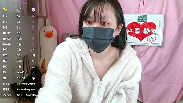 Snapshot of pipimi_khaos chatting on 04-09-26, 03:28 pipimi khaos online show from 04-09-26, 03:28