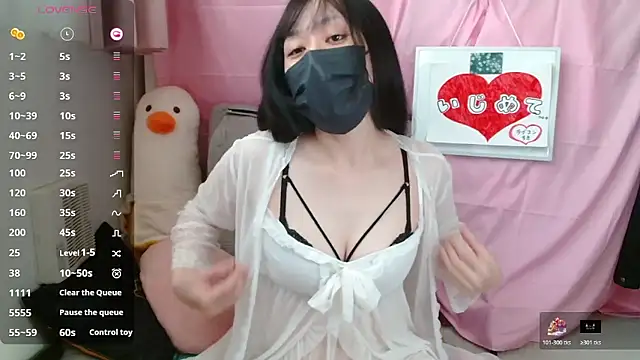 Snapshot of pipimi_khaos chatting on 04-11-26, 03:44 pipimi khaos online show from 04-11-26, 03:44