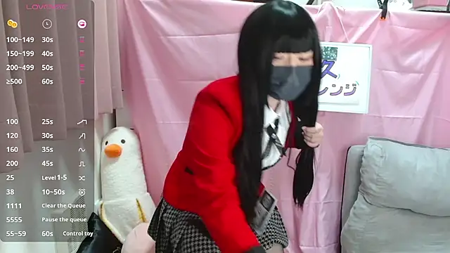 Snapshot of pipimi_khaos chatting on 04-11-26, 11:25 pipimi khaos online show from 04-11-26, 11:25