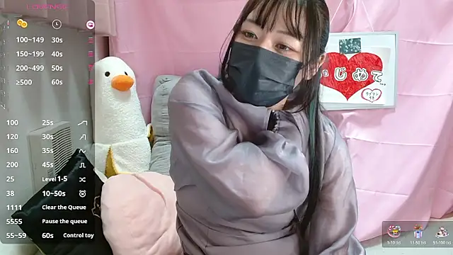 Snapshot of pipimi_khaos chatting on 04-12-26, 01:16 pipimi khaos online show from 04-12-26, 01:16