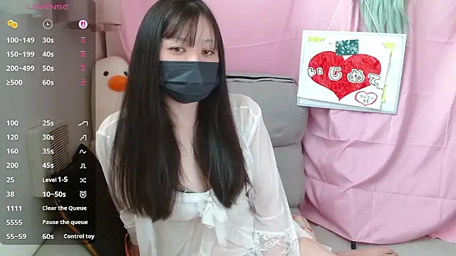Snapshot of pipimi_khaos chatting on 04-19-26, 04:12 pipimi khaos online show from 04-19-26, 04:12