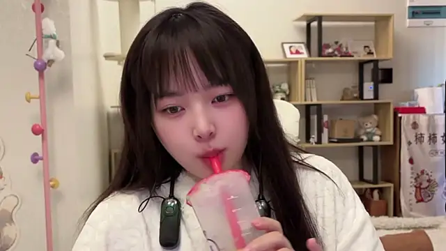 Chenjing0 online show from 02-14-26, 04:31