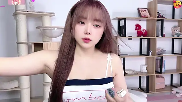 Snapshot of Chenjing0 chatting on 06-23-26, 12:36 Chenjing0 online show from 06-23-26, 12:36