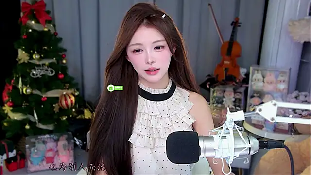 xixibaby- online show from 05-12-26, 12:57