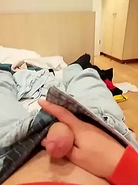 Snapshot of frankthefuck69 chatting on 11-29-25, 05:27 frankthefuck69 online show from 11-29-25, 05:27