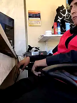 Snapshot of securityhot chatting on 01-11-25, 04:57 securityhot online show from 01-11-25, 04:57