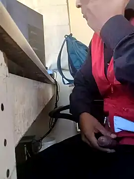 Snapshot of securityhot chatting on 01-28-25, 01:59 securityhot online show from 01-28-25, 01:59