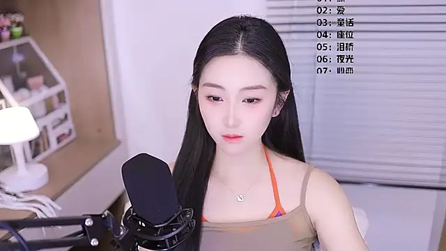 Muzi-sing online show from 03-20-26, 12:43