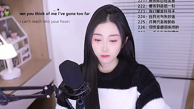 Muzi-sing online show from 03-30-26, 11:33