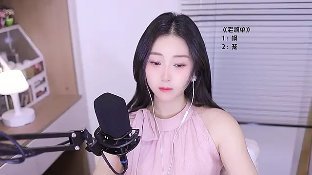 Muzi-sing online show from 04-09-26, 11:37