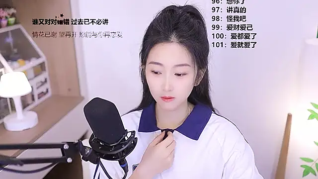Muzi-sing online show from 05-21-26, 11:50