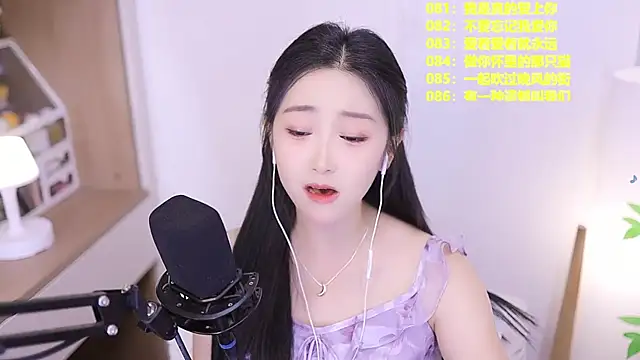 Muzi-sing online show from 06-03-26, 10:07