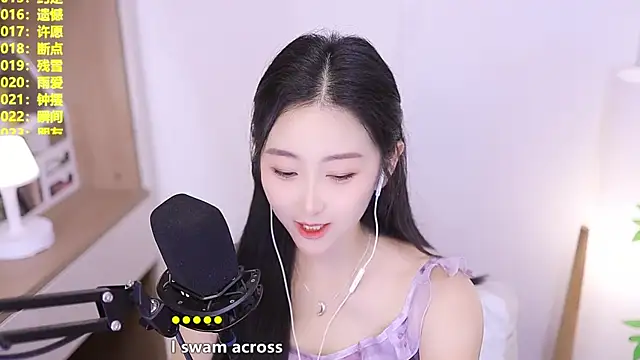 Muzi-sing online show from 06-03-26, 02:33