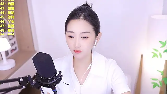 Snapshot of Muzi-sing chatting on 07-07-26, 01:04 Muzi-sing online show from 07-07-26, 01:04