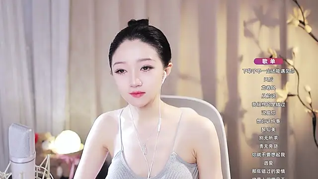 Zoe-99 online show from 06-26-26, 04:39