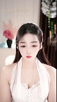 WenBao-Bao online show from 02-24-26, 06:33