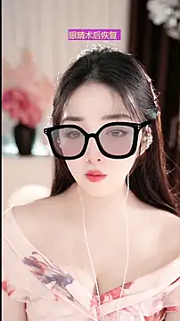 WenBao-Bao online show from 03-23-26, 07:12