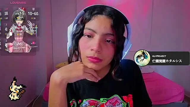 Lovelyamyy online show from 01-07-26, 12:02