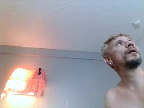 Snapshot of AQuickPhyx chatting on 02-16-25, 08:54 AQuickPhyx online show from 02-16-25, 08:54