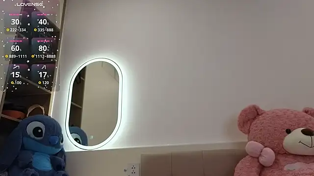asianqueeny online show from 07-26-26, 04:14