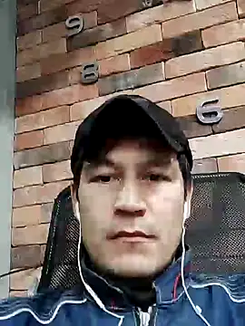 Snapshot of ferukh chatting on 01-16-25, 07:10 ferukh online show from 01-16-25, 07:10