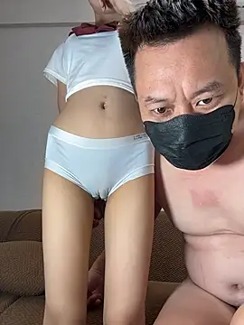 Snapshot of TOP_ping chatting on 01-12-26, 03:01 TOP ping online show from 01-12-26, 03:01