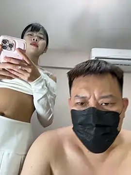 Snapshot of TOP_ping chatting on 03-13-26, 06:25 TOP ping online show from 03-13-26, 06:25