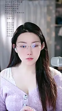 Dou-Dou-er online show from 03-13-26, 12:50