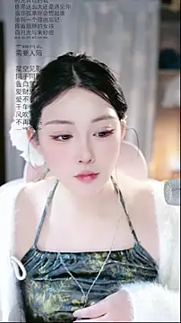 Dou-Dou-er online show from 04-04-26, 06:33