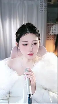 Dou-Dou-er online show from 04-06-26, 01:14