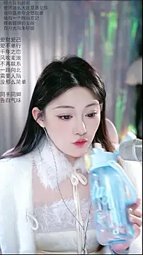 Dou-Dou-er online show from 04-09-26, 06:52