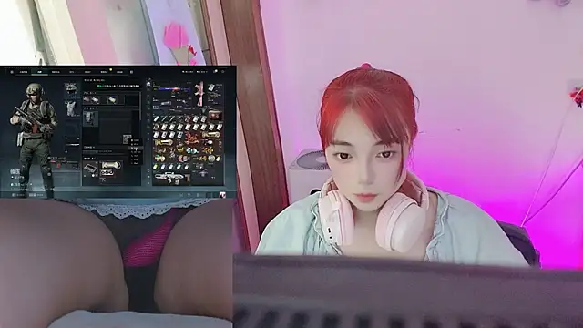 Snapshot of Song_99 chatting on 04-19-26, 08:02 Song 99 online show from 04-19-26, 08:02