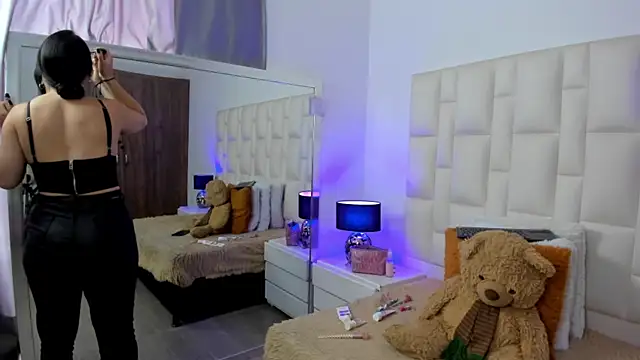 Ariana rouse online show from 04-11-26, 06:12