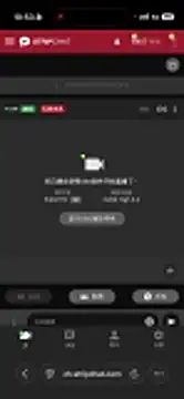 sansanlulu7 online show from 03-24-26, 03:22