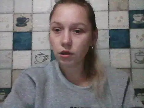 Anna wey online show from 12-04-25, 06:16