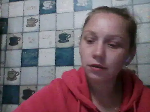 Anna wey online show from 05-30-26, 07:11