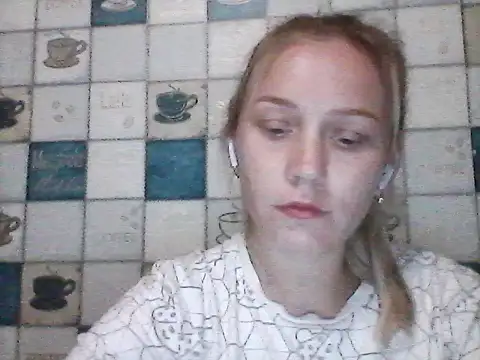 Anna wey online show from 07-15-26, 07:19